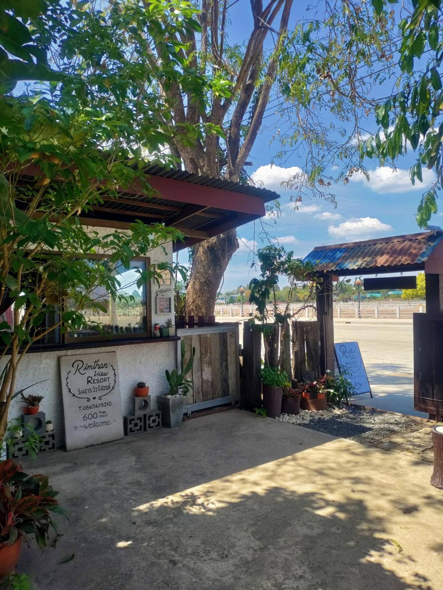 Rim Than View Resort Ubon Ratchathani Εξωτερικό φωτογραφία