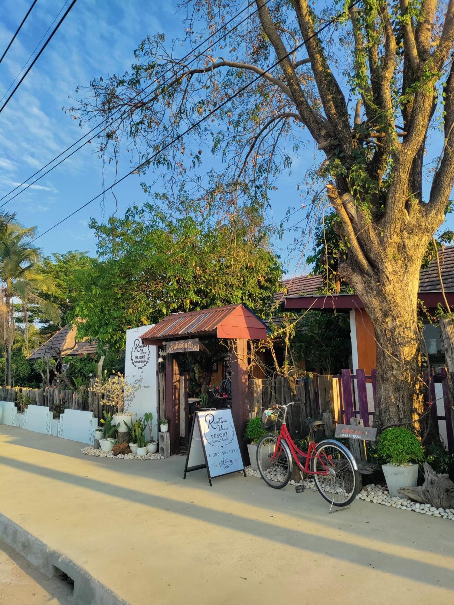 Rim Than View Resort Ubon Ratchathani Εξωτερικό φωτογραφία