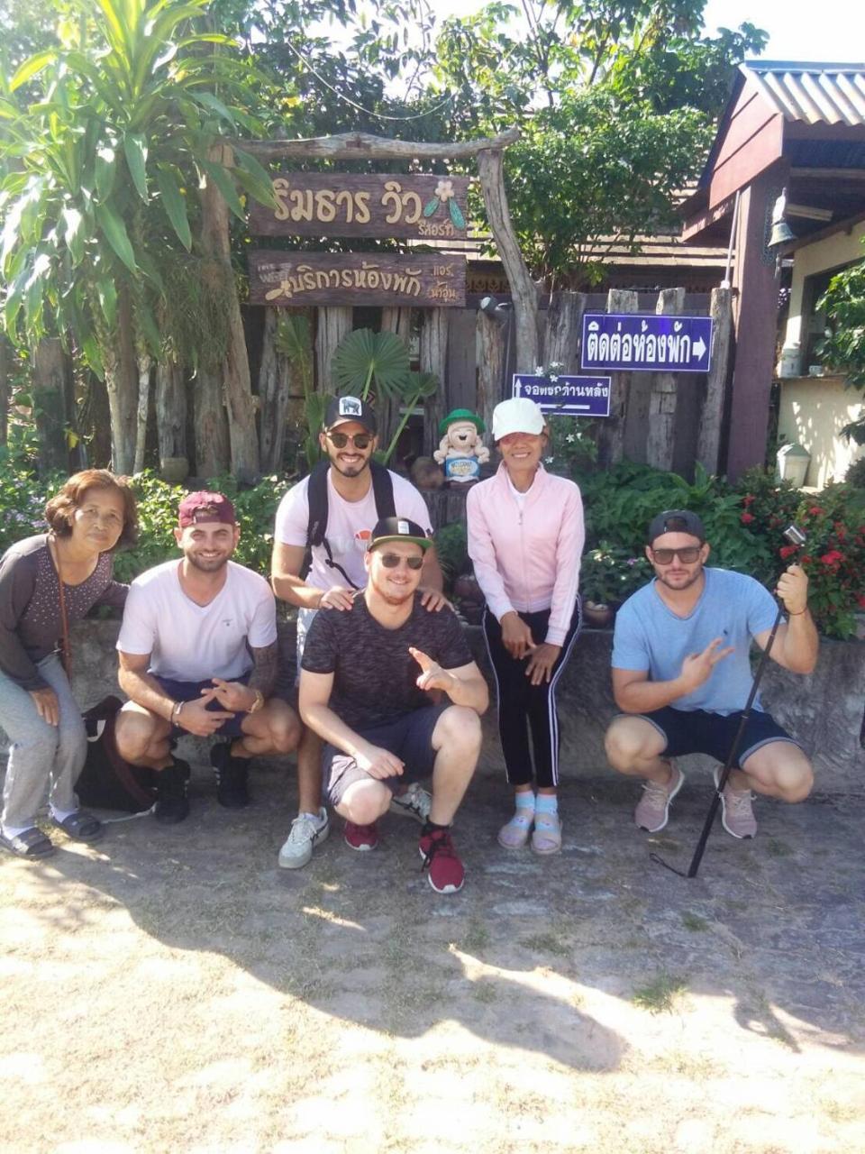Rim Than View Resort Ubon Ratchathani Εξωτερικό φωτογραφία